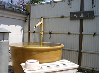 水風呂