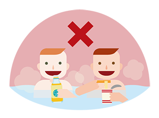 入浴中に飲食はしない。
